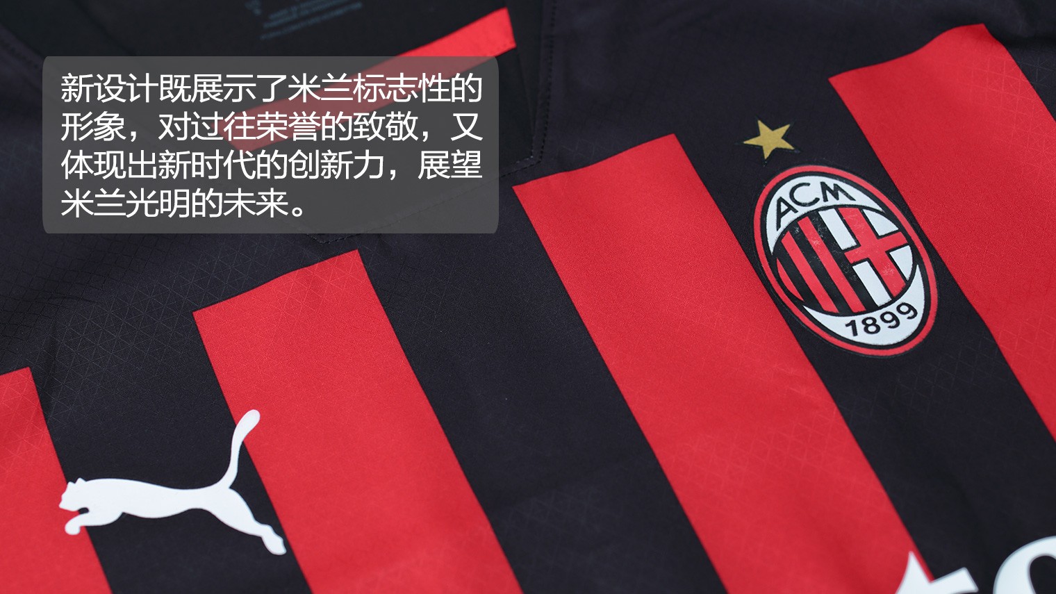 连续罚丢后