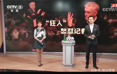 是口号