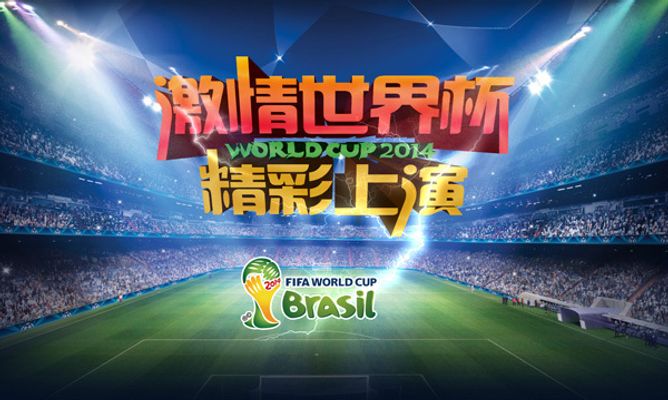 火箭西部排名下滑遭遇三连败！申京提前复出仍难挽颓势 KD交易成疑？