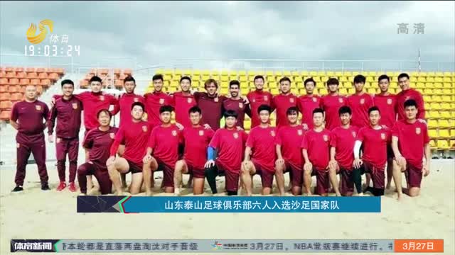然延伸本轮
