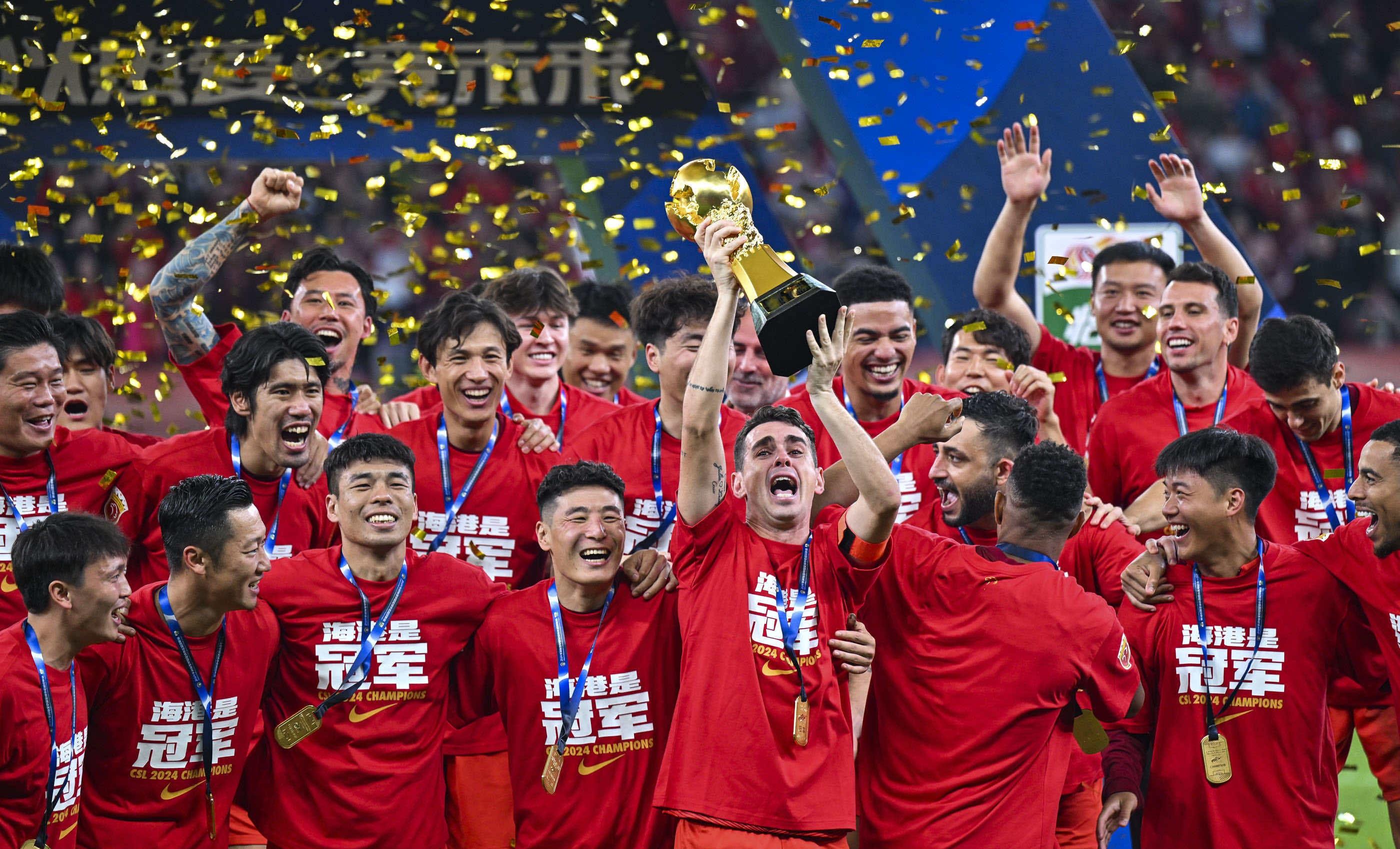 热闻｜补时反超又遭世界波绝平！利物浦客场2-2战平富勒姆