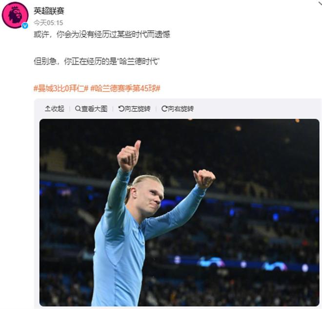 Valorant新地图进入职业赛场